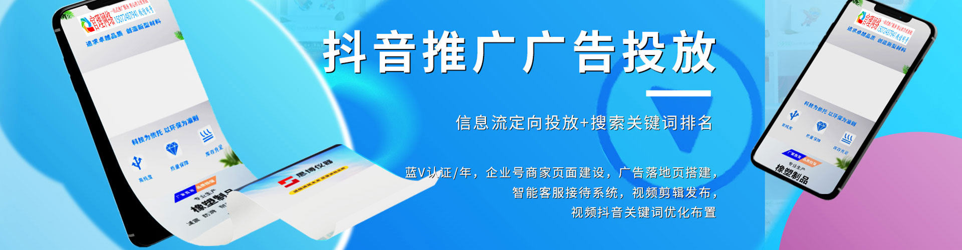 射阳渠道开户返点